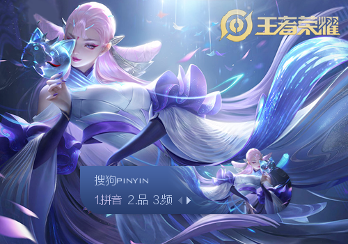 詹姆斯自我