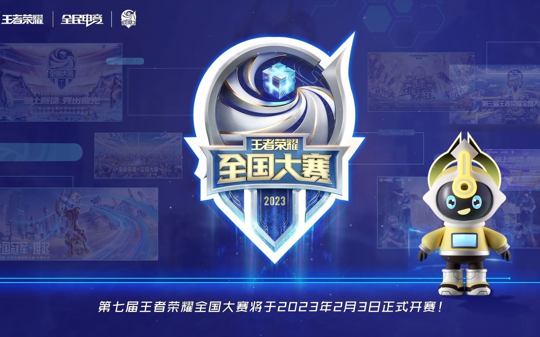 新手为什么