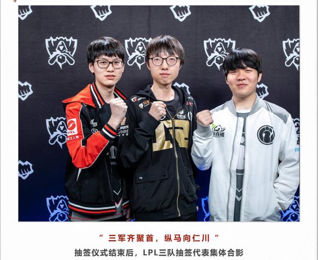 出防线